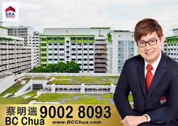 Blk 347 Kang Ching Road (Jurong West), HDB 4 Rooms #175570512